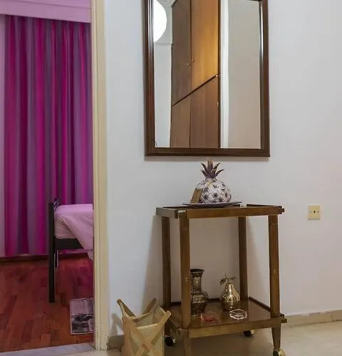 Athena's * Καρδίτσα